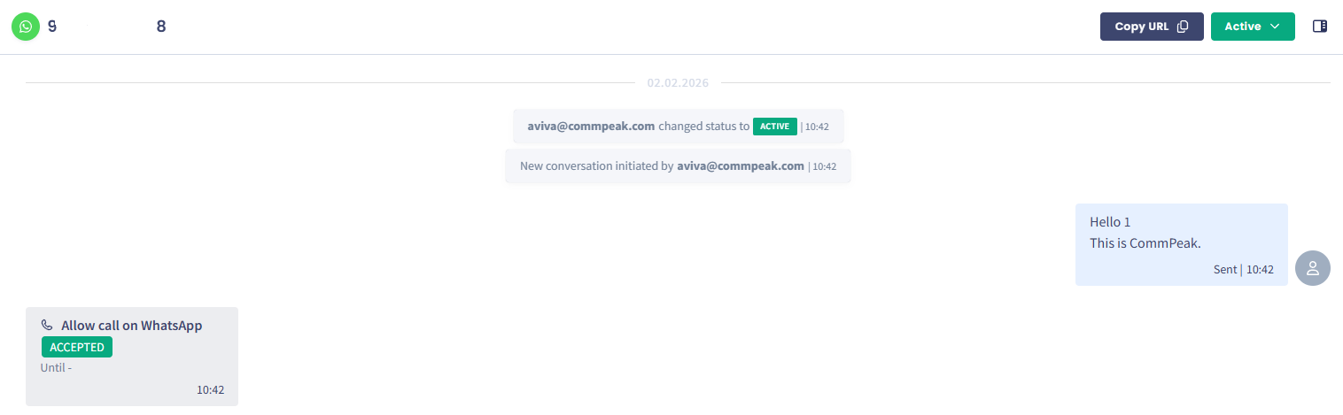 Screenshot with permission request granted