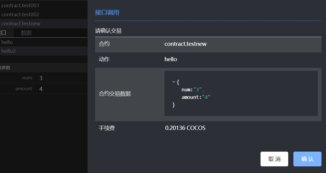 微信图片_20190717154019.png
