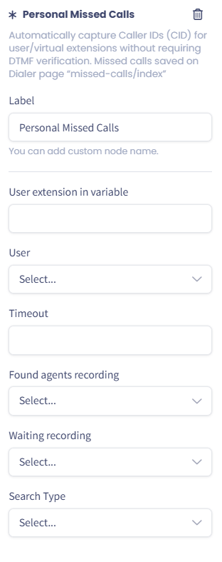 Screenshot of the element in the IVR canvas