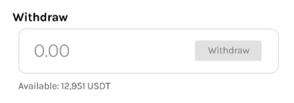 The UI can be a simple input, with a showcase of how much can be withdrawn