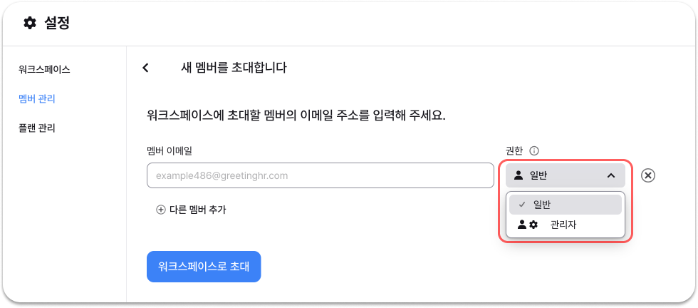 Group 279.png 980