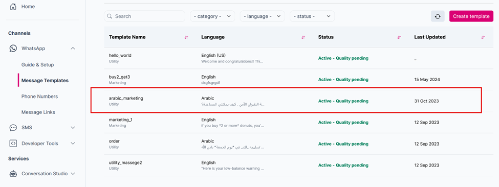 Figure 69: Clicking on the "arabic-marketing" message template to edit it.