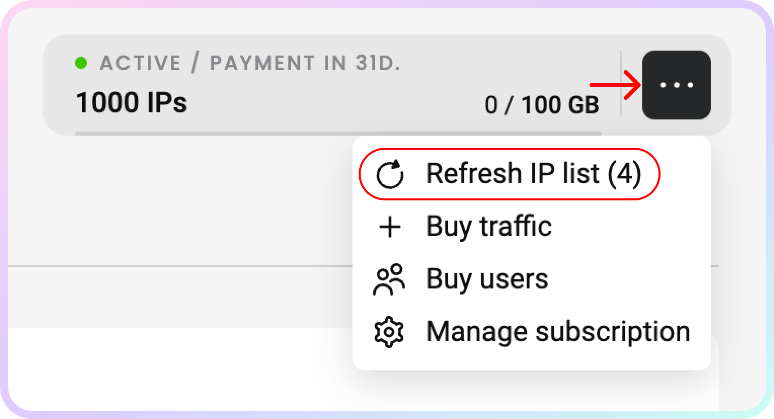 Refresh IP list option – 4 actions left.