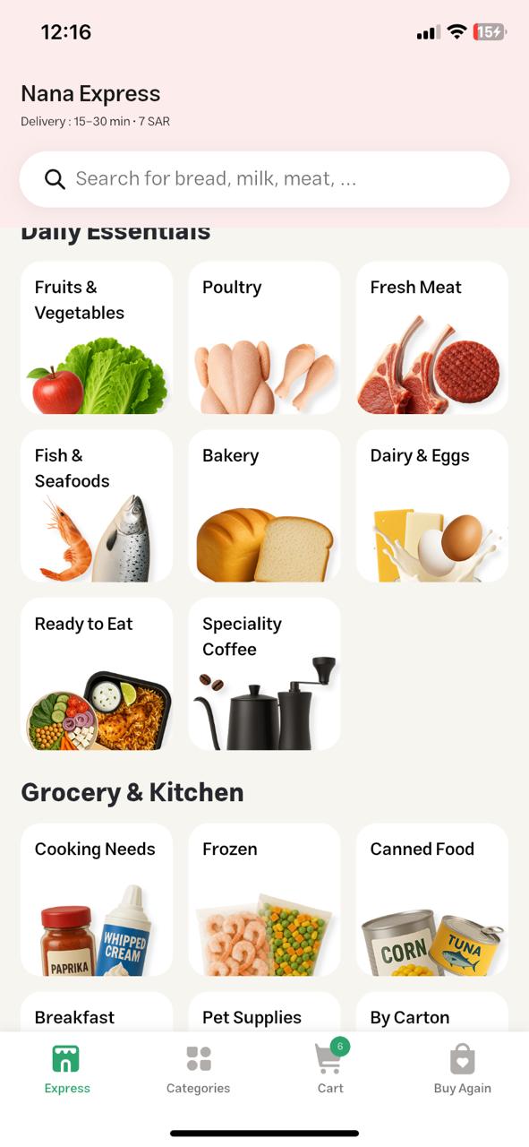 Get Products by Collection ID