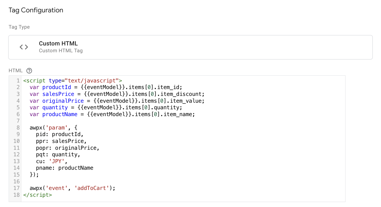 a sample implementation of addToCart as a custom HTML on GTM