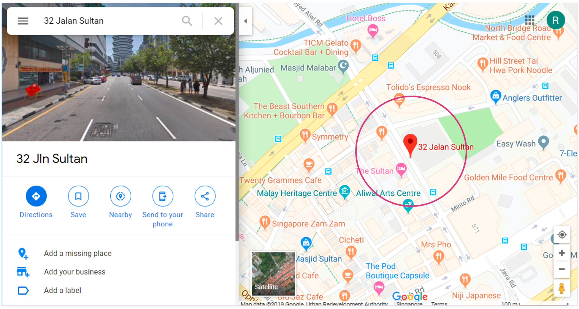 Google Maps: example of a valid address