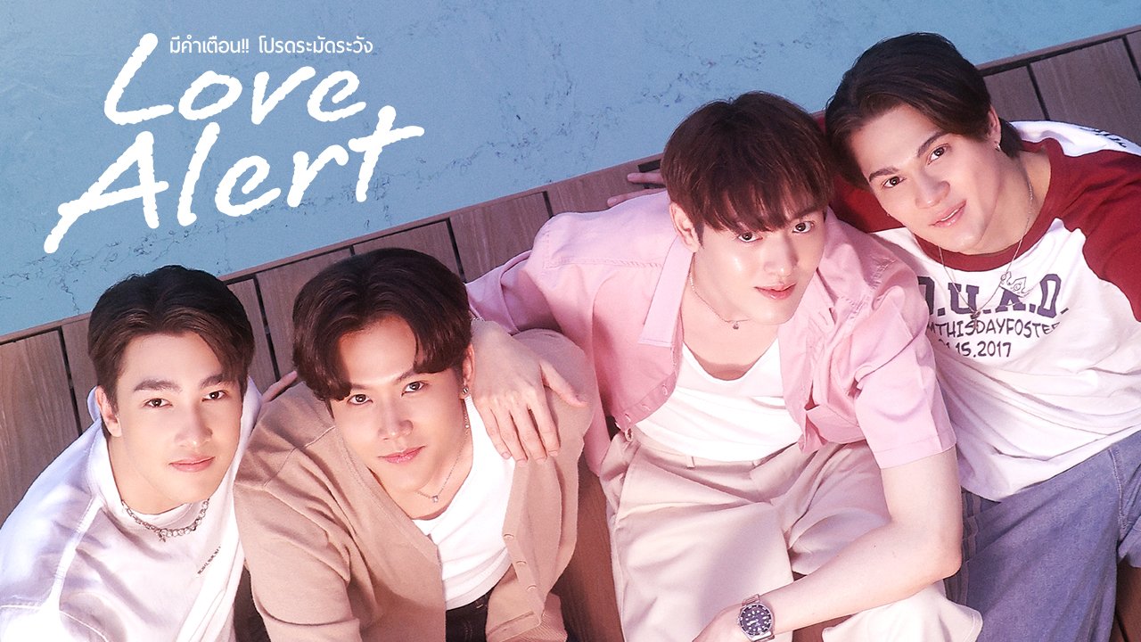+(ดูซีรีส์)~มีคำเตือนโปรดระมัดระวัง EP.9 [ตอนที่9] พากย์ไทย ดูฟรี UNCUT ย้อนหลัง เต็มเรื่อง HD 2026