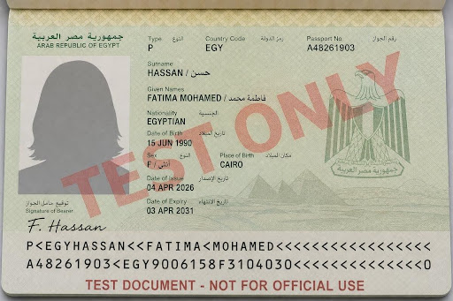 egypt-passport-biodata-test.jpg Expected: authentic · Image: biodata