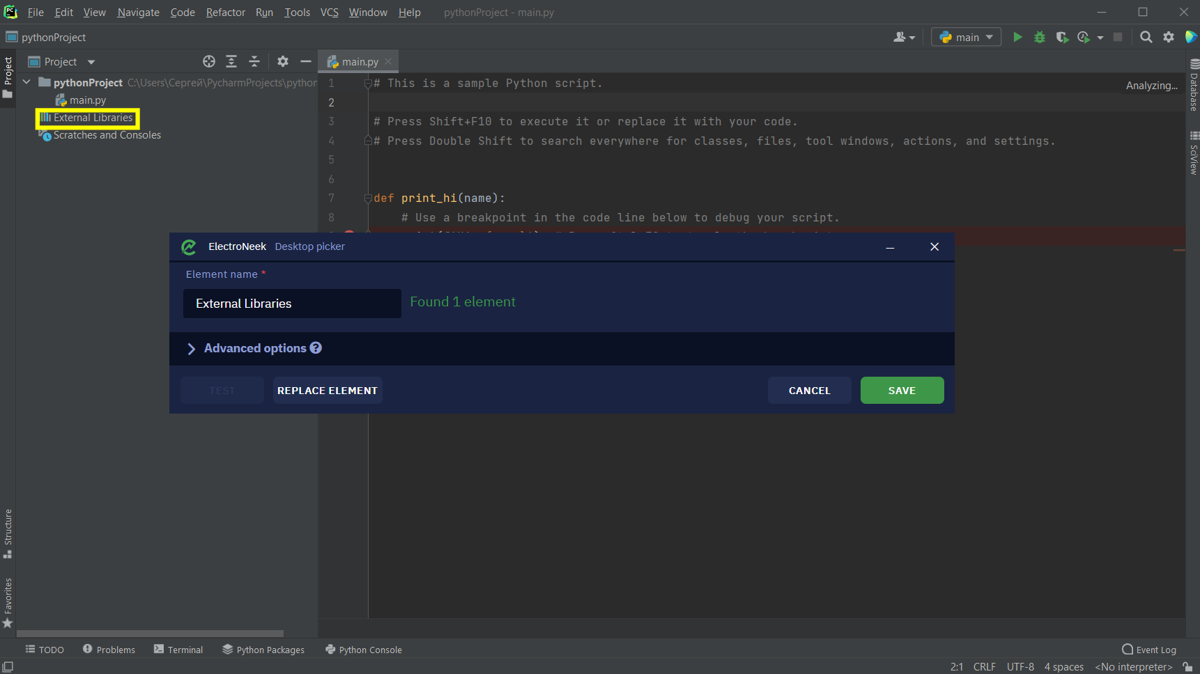 Example of Desktop Picker recognizing the element of the PyCharm application interface