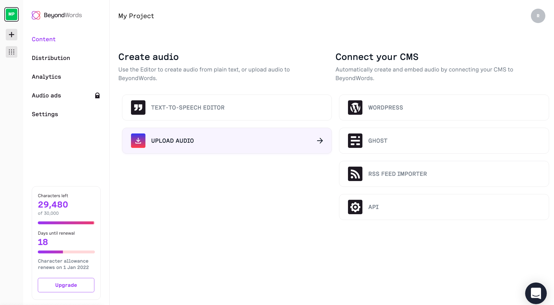 Create audio - Upload audio - BeyondWords.png