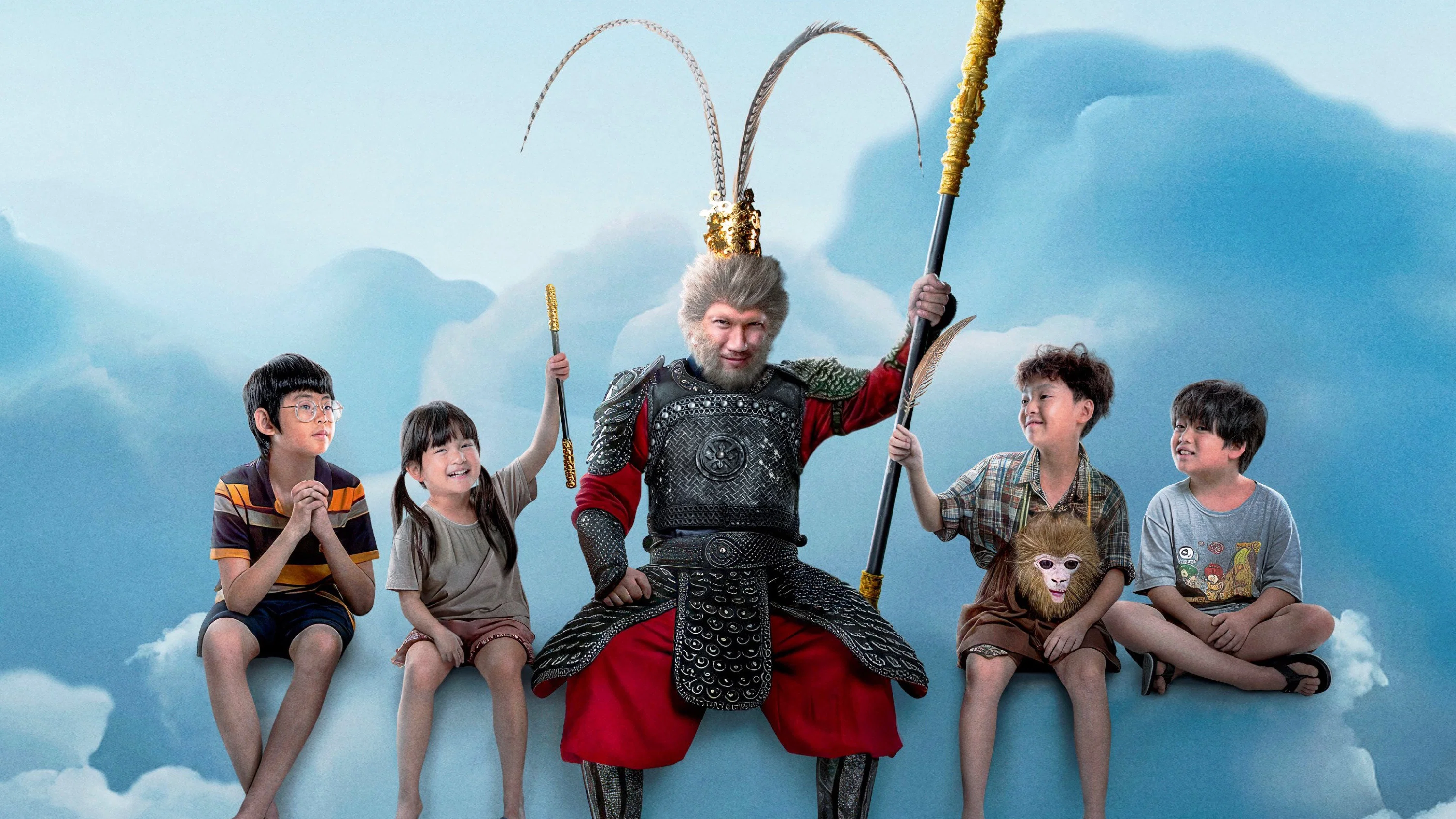 ดูหนัง เห้งเจียแจ๊ส (Wukong Jazz) เต็มเรื่อง FHD พากย์ไทย 2026