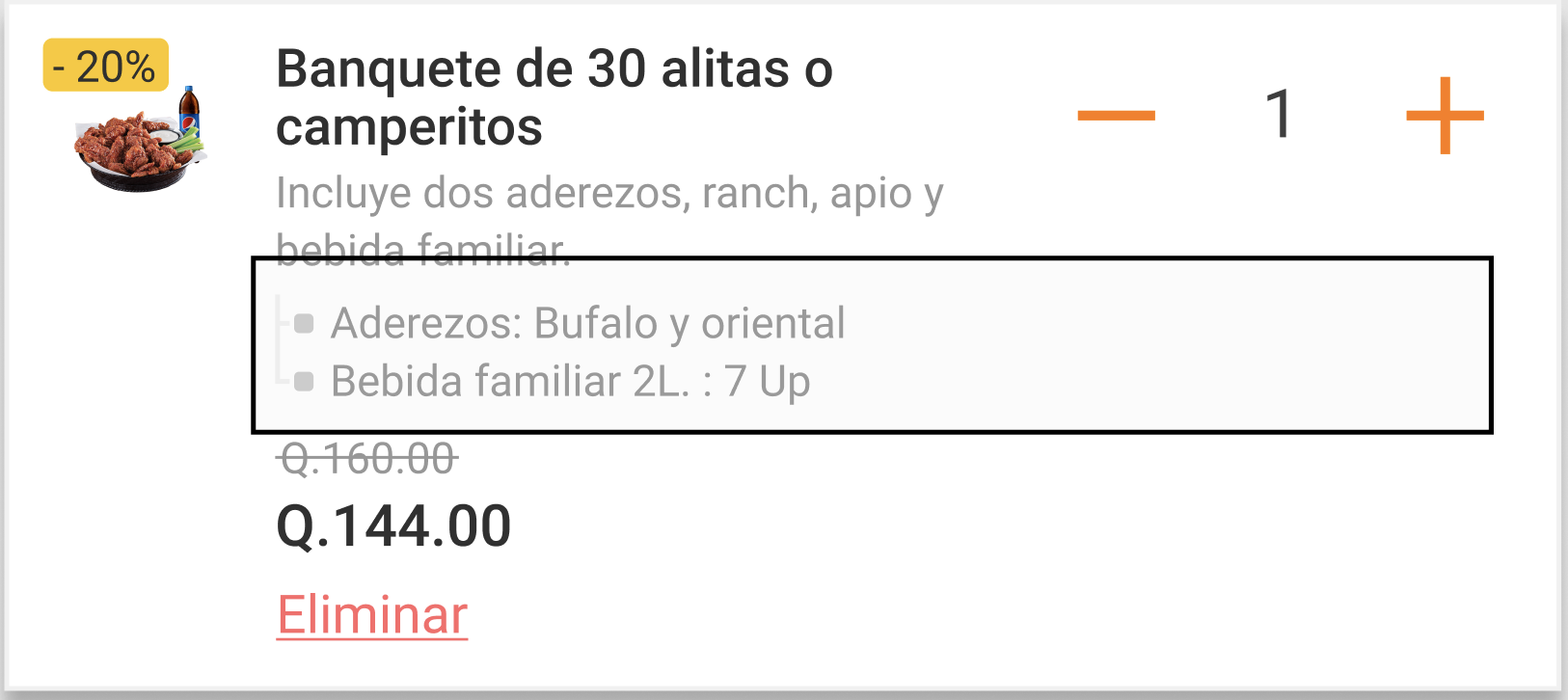 Screen Shot 2020-09-17 at 16.53.05.png Cart Item Detail will only change whats inside the black box