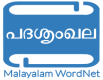 MalayalamWordnet