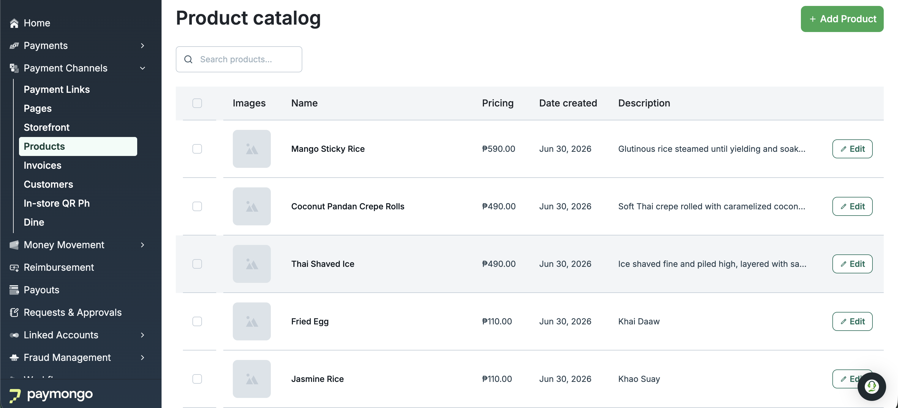 View the product list