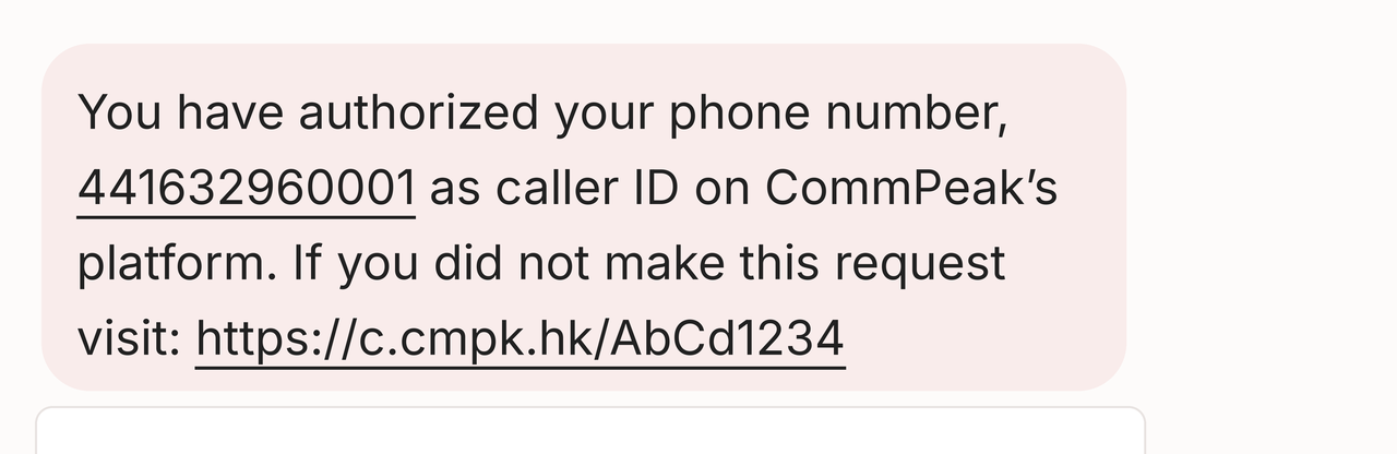 Screenshot of the phone number authorization confirmation SMS