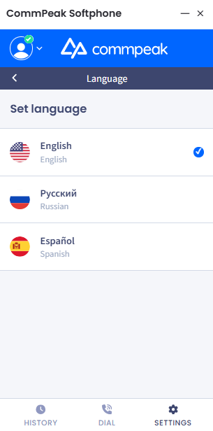 Screenshot of the Language options