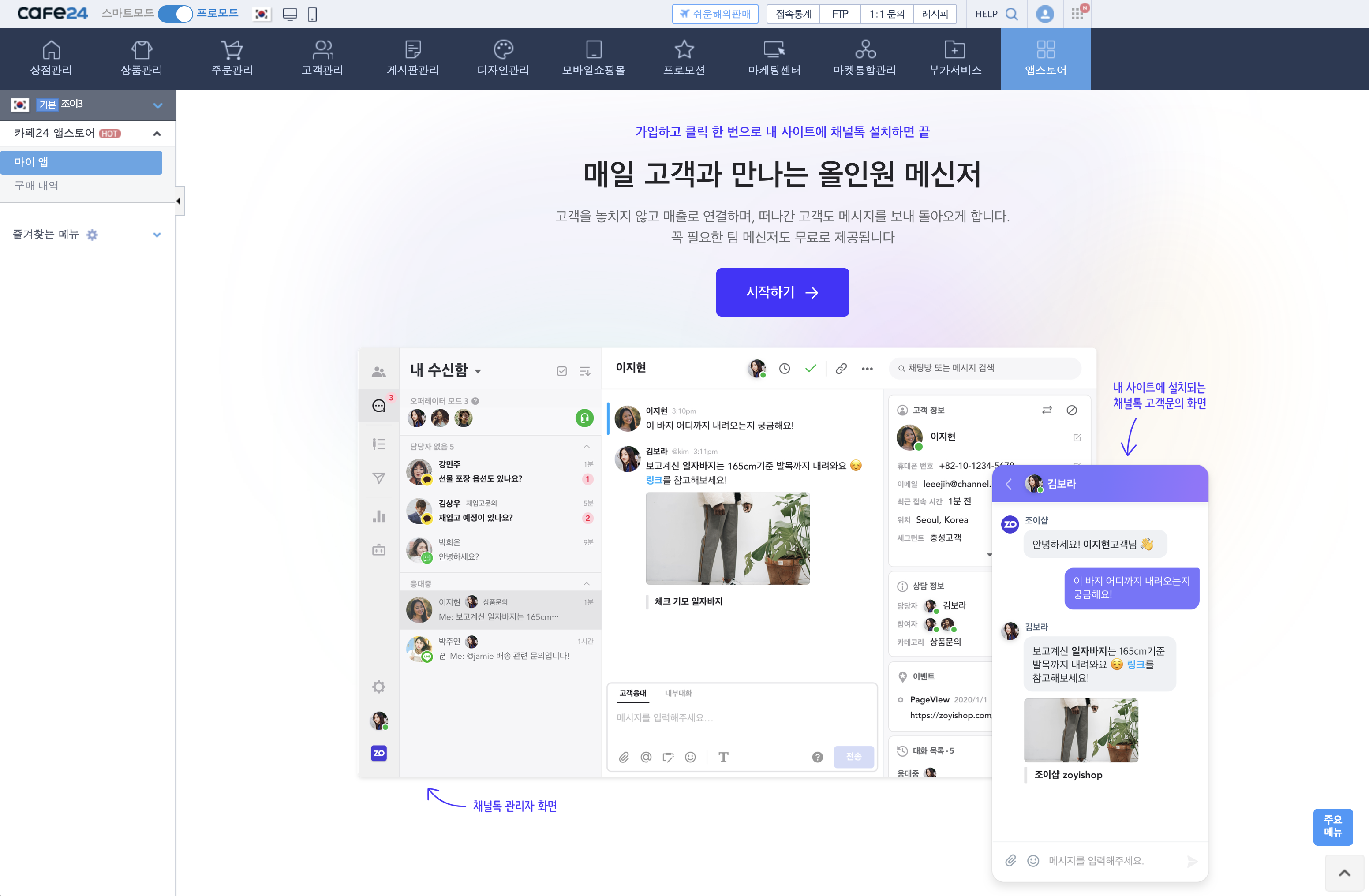 스크린샷 2020-10-16 오후 1.52.14.png