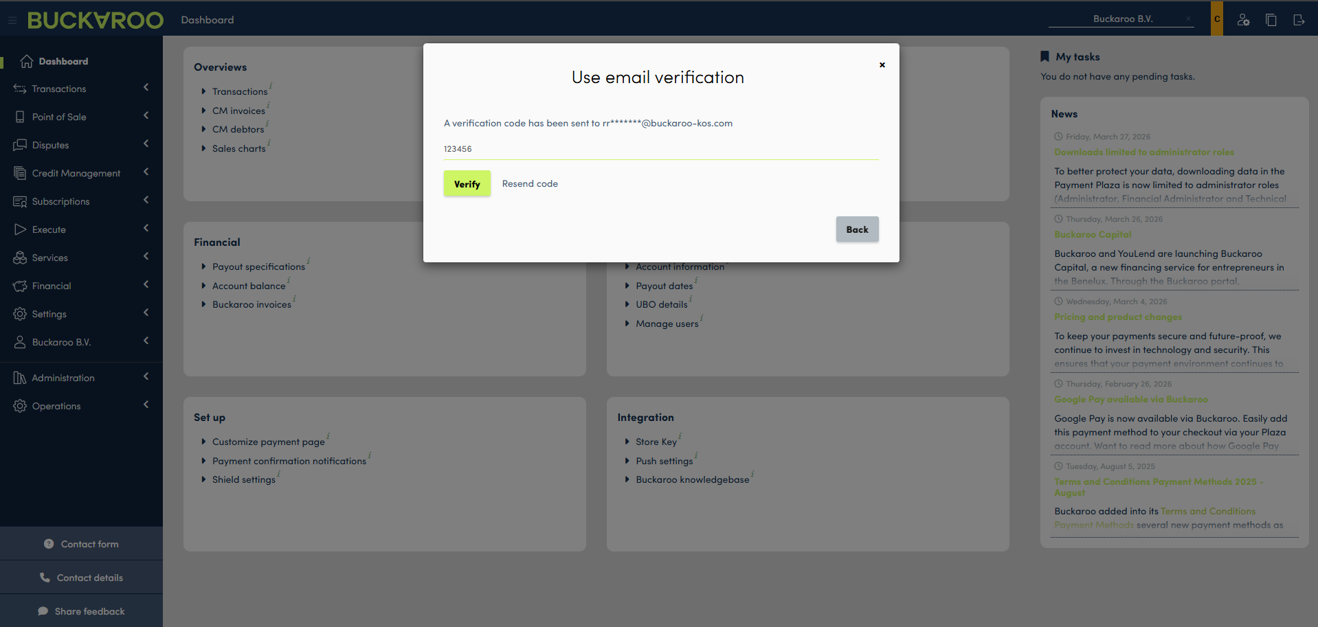 Email verification screen showing the verification code field, Verify button, and Resend code option.