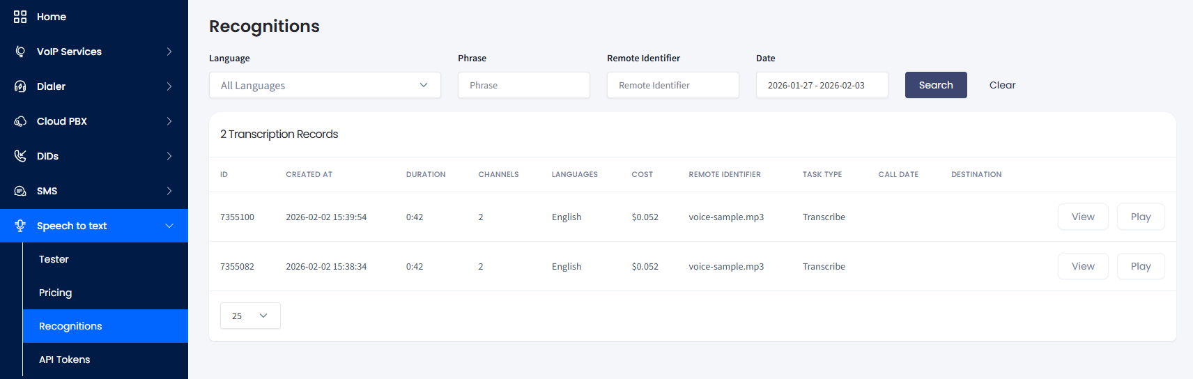 Screenshot of the recognitions list with controls options