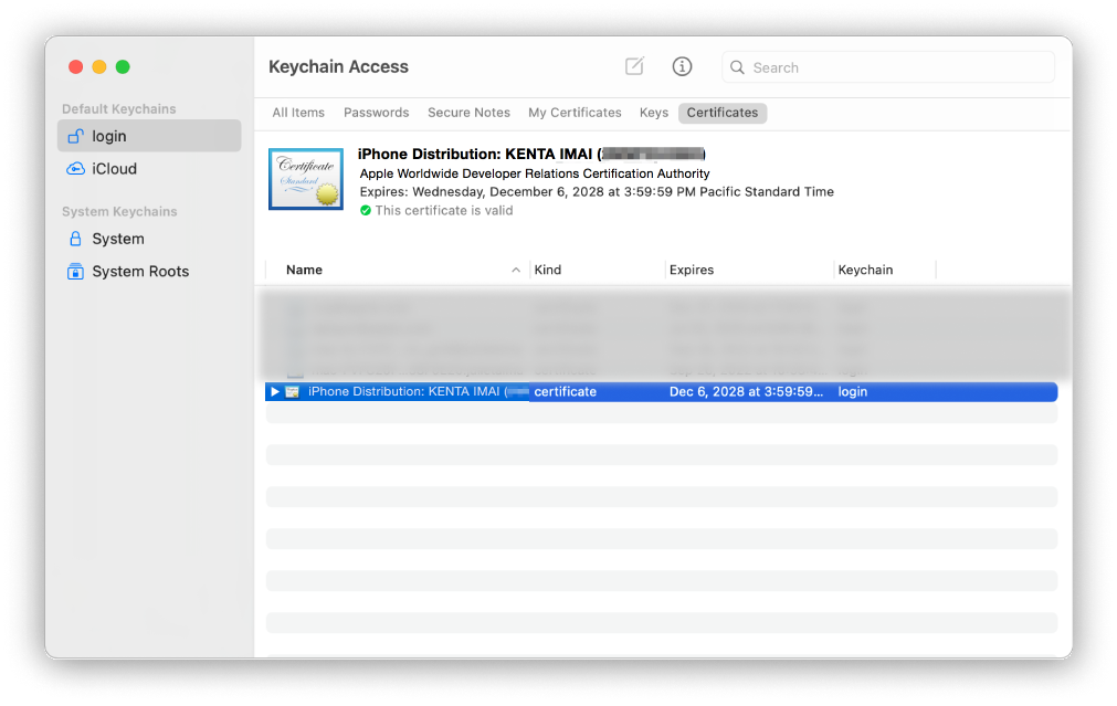keychain-access-certification.png