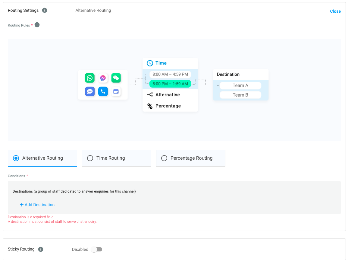 Config_wechat_2.png