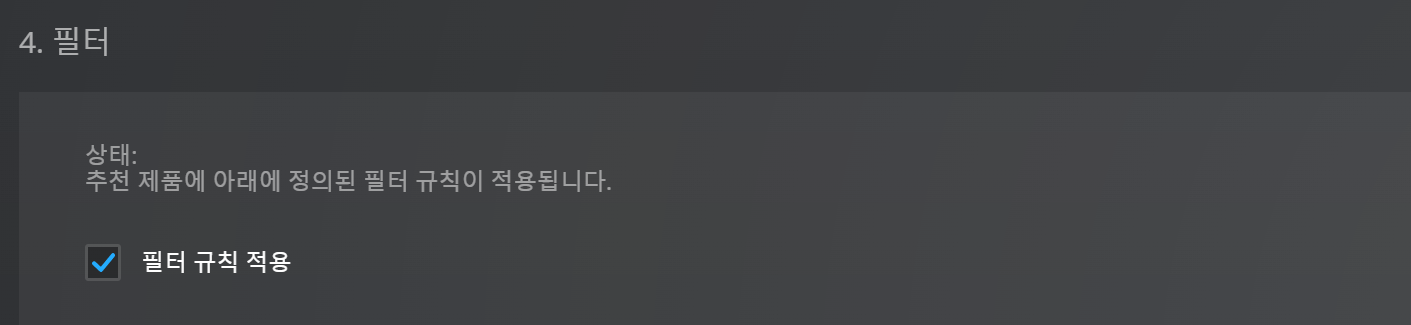 status.png 1411