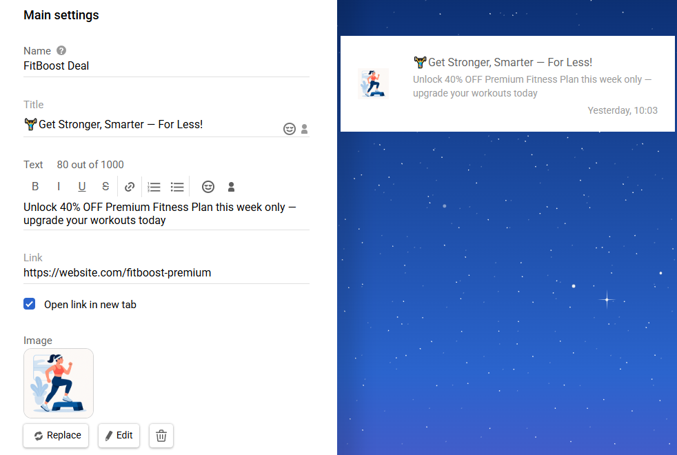 App Inbox example
