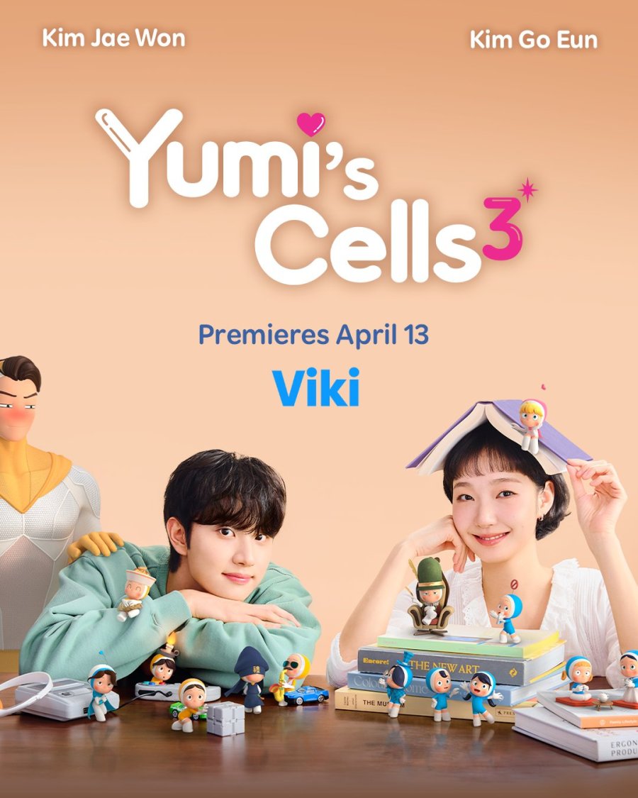 유미의 세포들 시즌3   6회 다시:보기 무료 8K