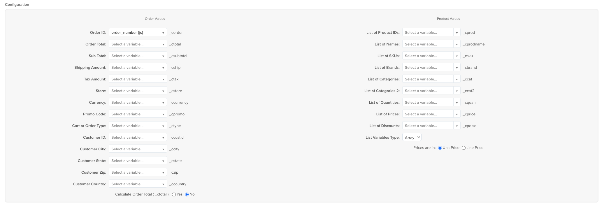 The E-Commerce Extension configuration menu