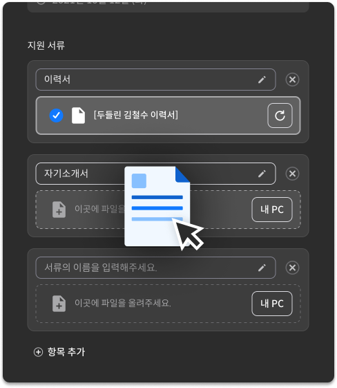 2.png 488