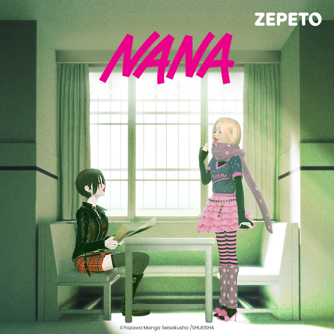 大人気少女漫画『NANA』がZEPETOに登場！ナナとハチの洋服から部屋まで