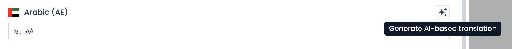 Capture d’écran 2025-04-24 à 10.14.58.png