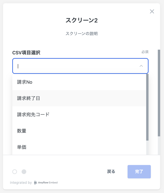 Screen Shot 2023-03-22 at 6.21.44 PM.png 563