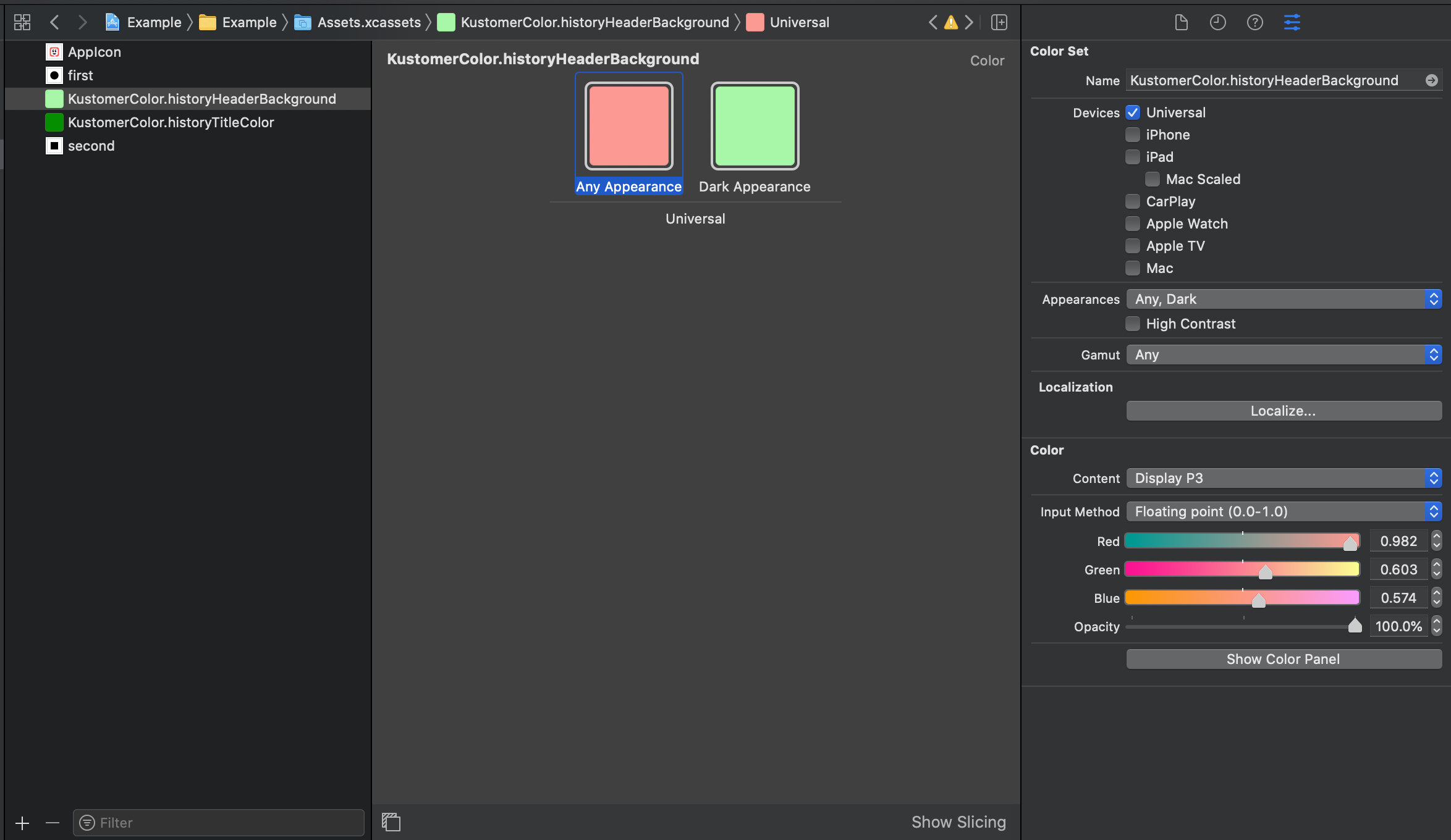 Color set, Chat iOS SDK