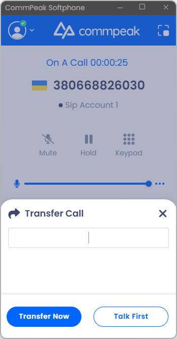 Screenshot of the **Transfer Call** option: full mode