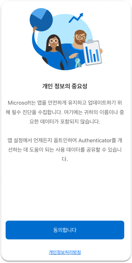 12.png 450