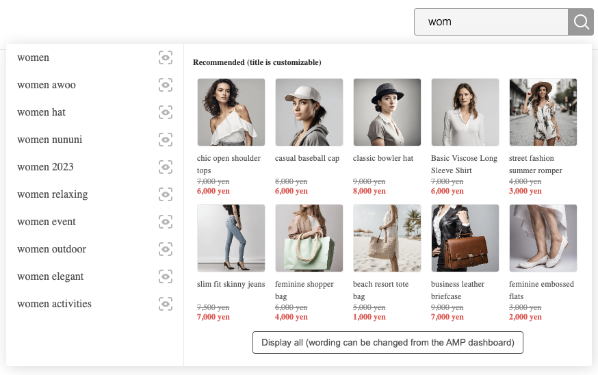 Site Search & Term Suggestion (rendered)