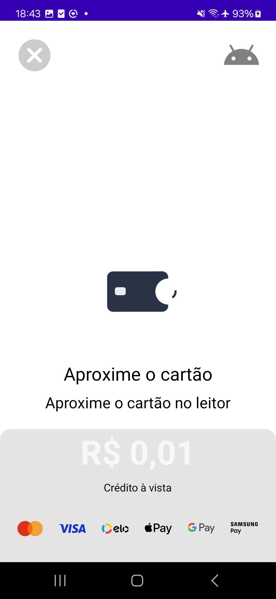 Animação posicionada no rodapé da tela com margem de 64dp