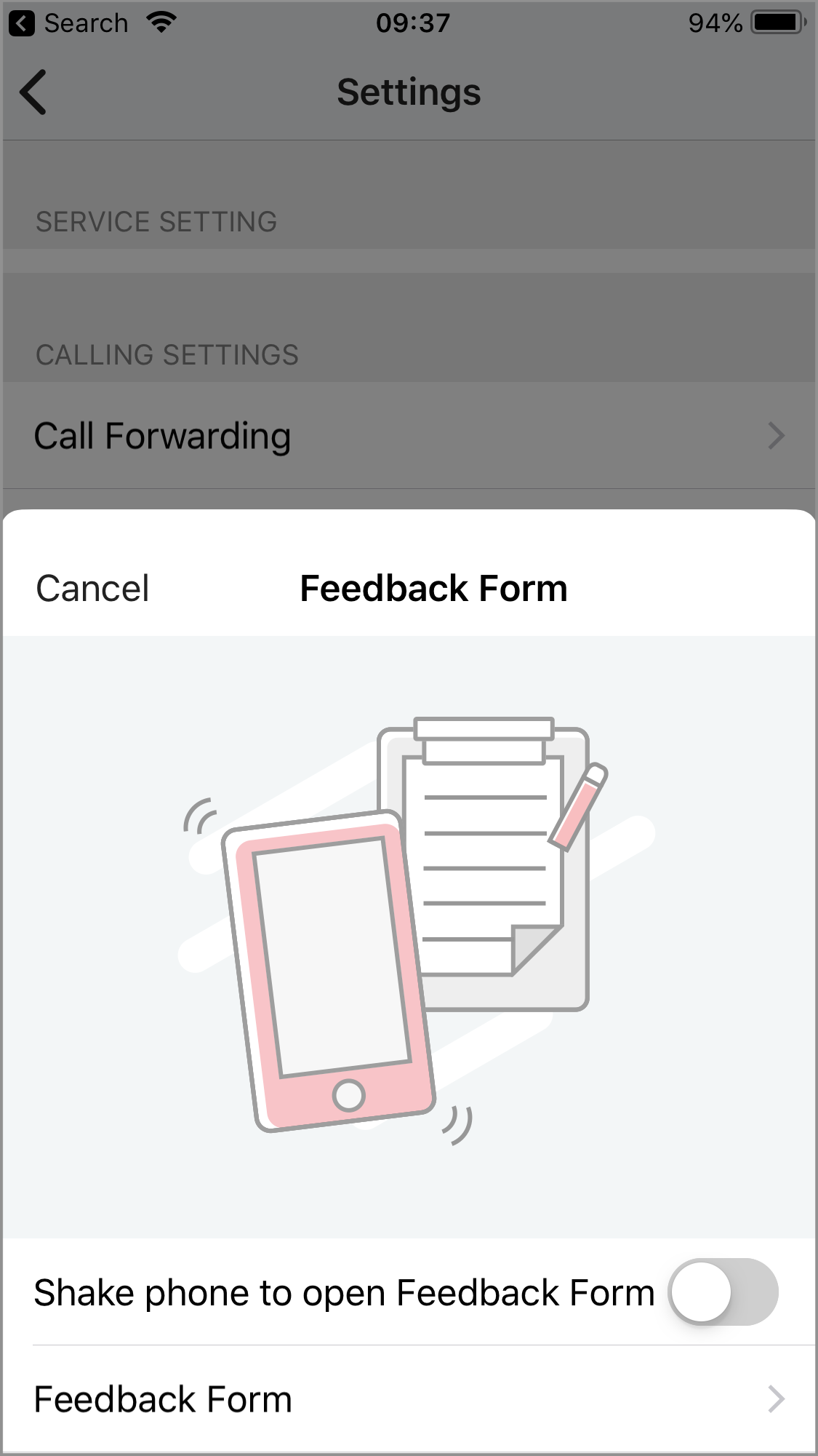 Disable Shake Phone to Open Feedback Form