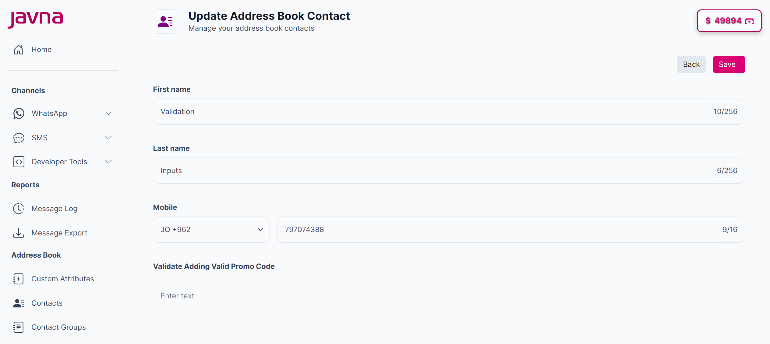 Fig 162: The "Update Address Book Contact" page.