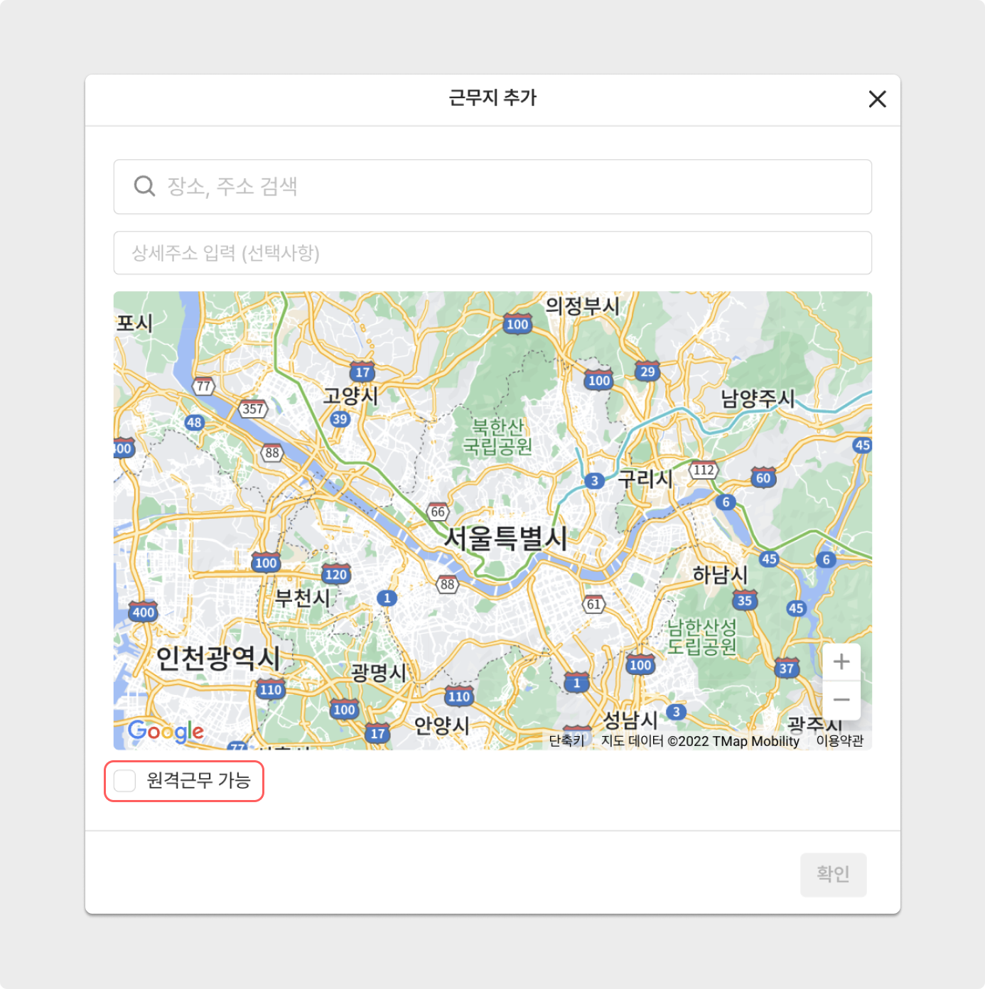 Group_483.png 1386