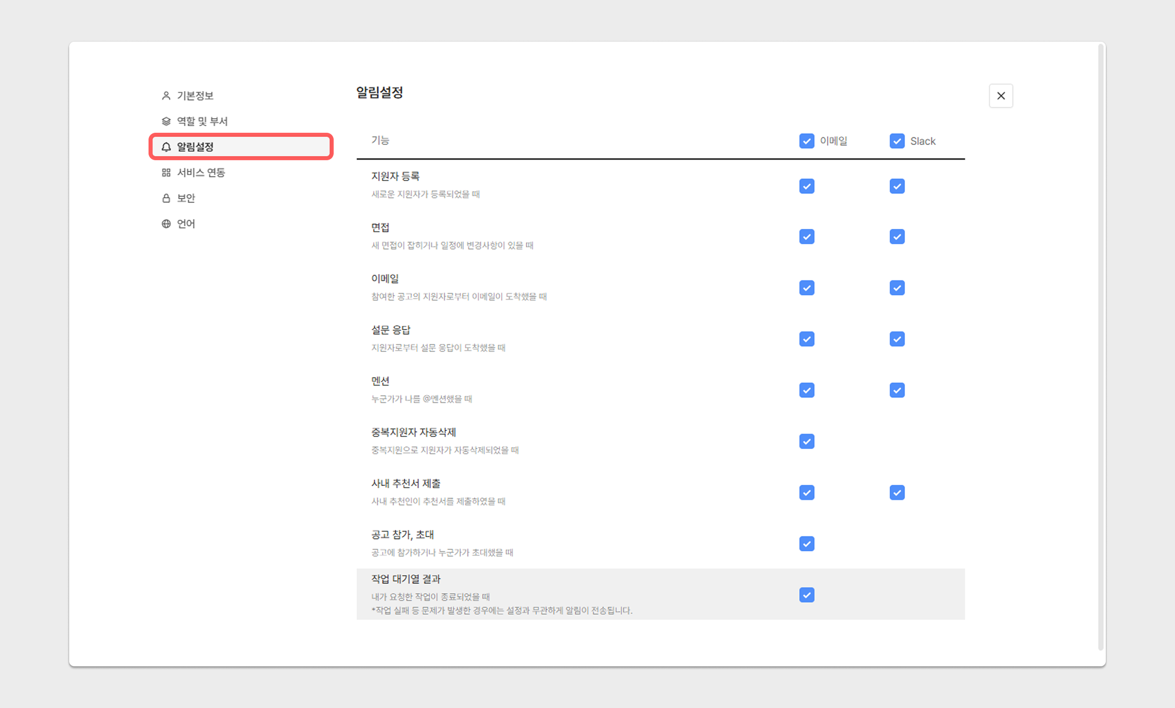 Group 961.png 2310