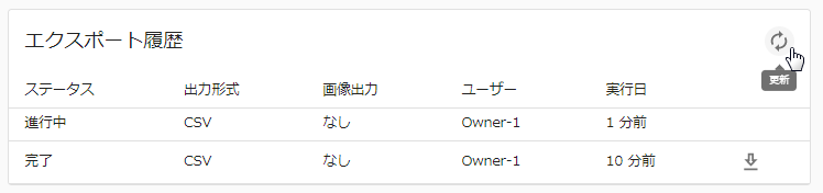 export-3.png