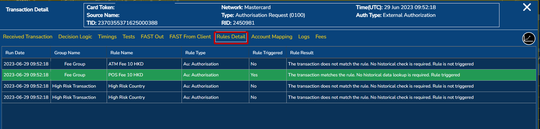 Transaction screen: rules detail