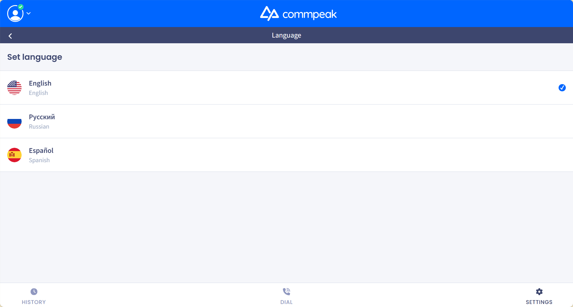 Screenshot of the Language options