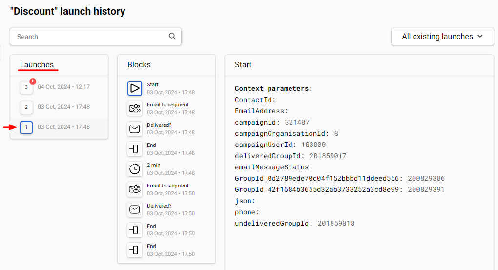 Workflow launch viewing