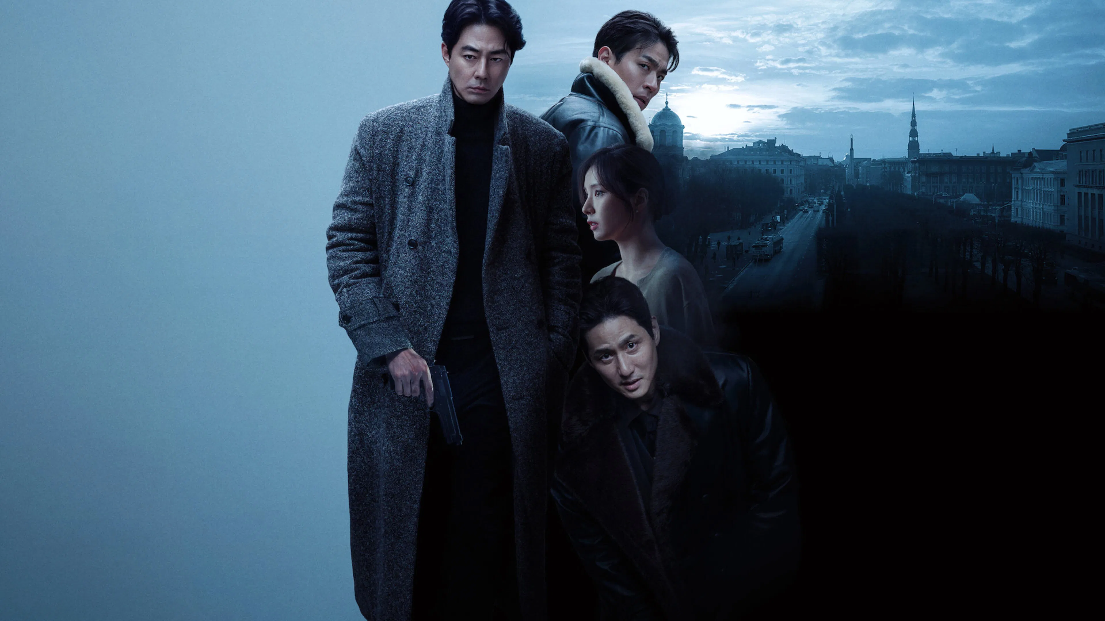 휴민트 (Humint) 조인성 박정민 주연 무료 스트리밍