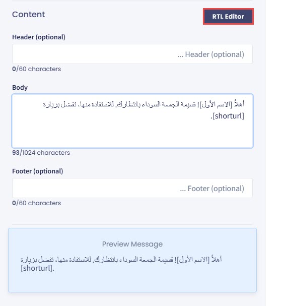 Screenshot of using RTL Editor option