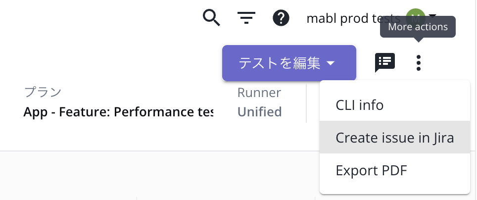 [More actions] > [Create issue in Jira]