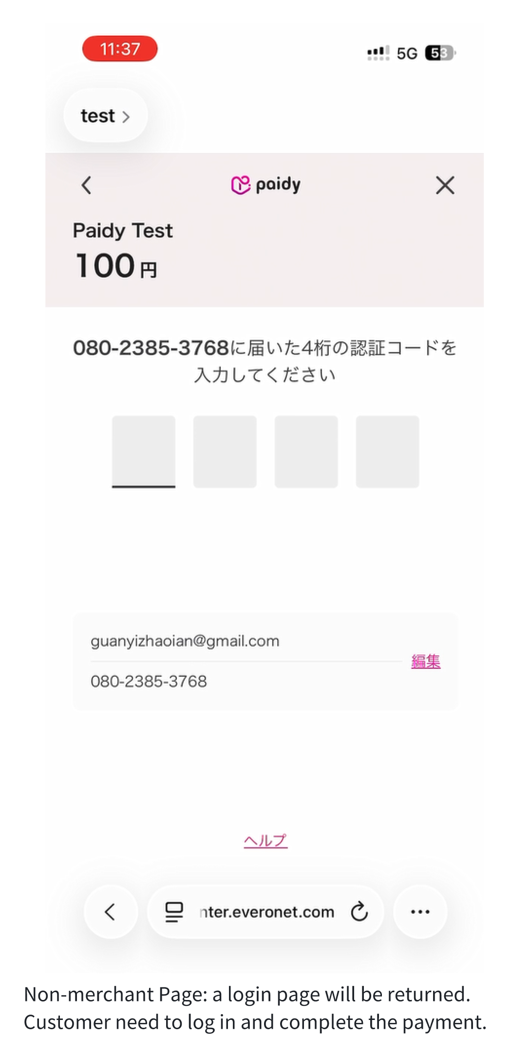 Slide 3